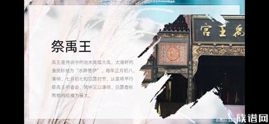 白露的来历：古代农耕社会的露水传说与白露的农业习俗