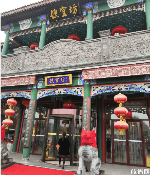 北京烤鸭的起源来历及兴起之时:金陵老便宜坊传承之路