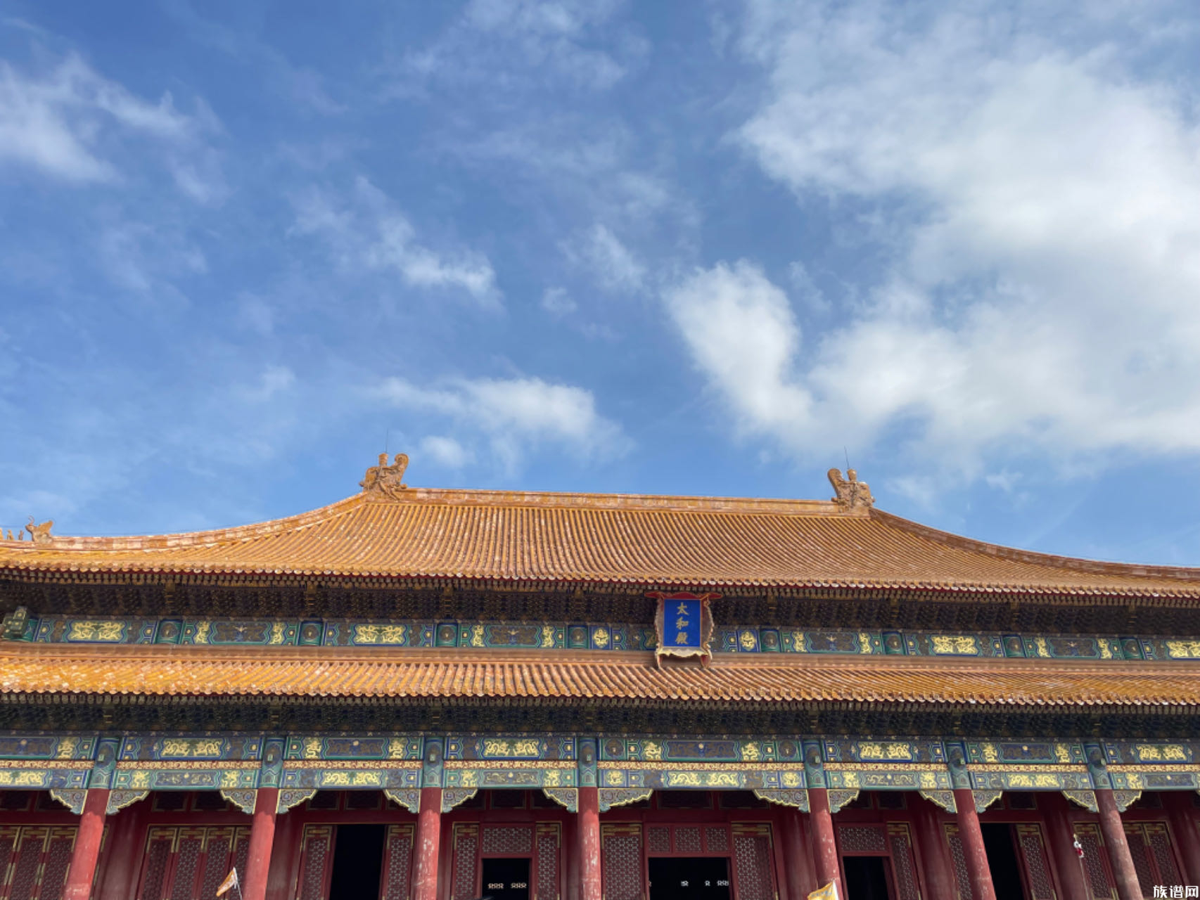 皇家族谱存哪里?国庆带你云游故宫体验皇家修谱