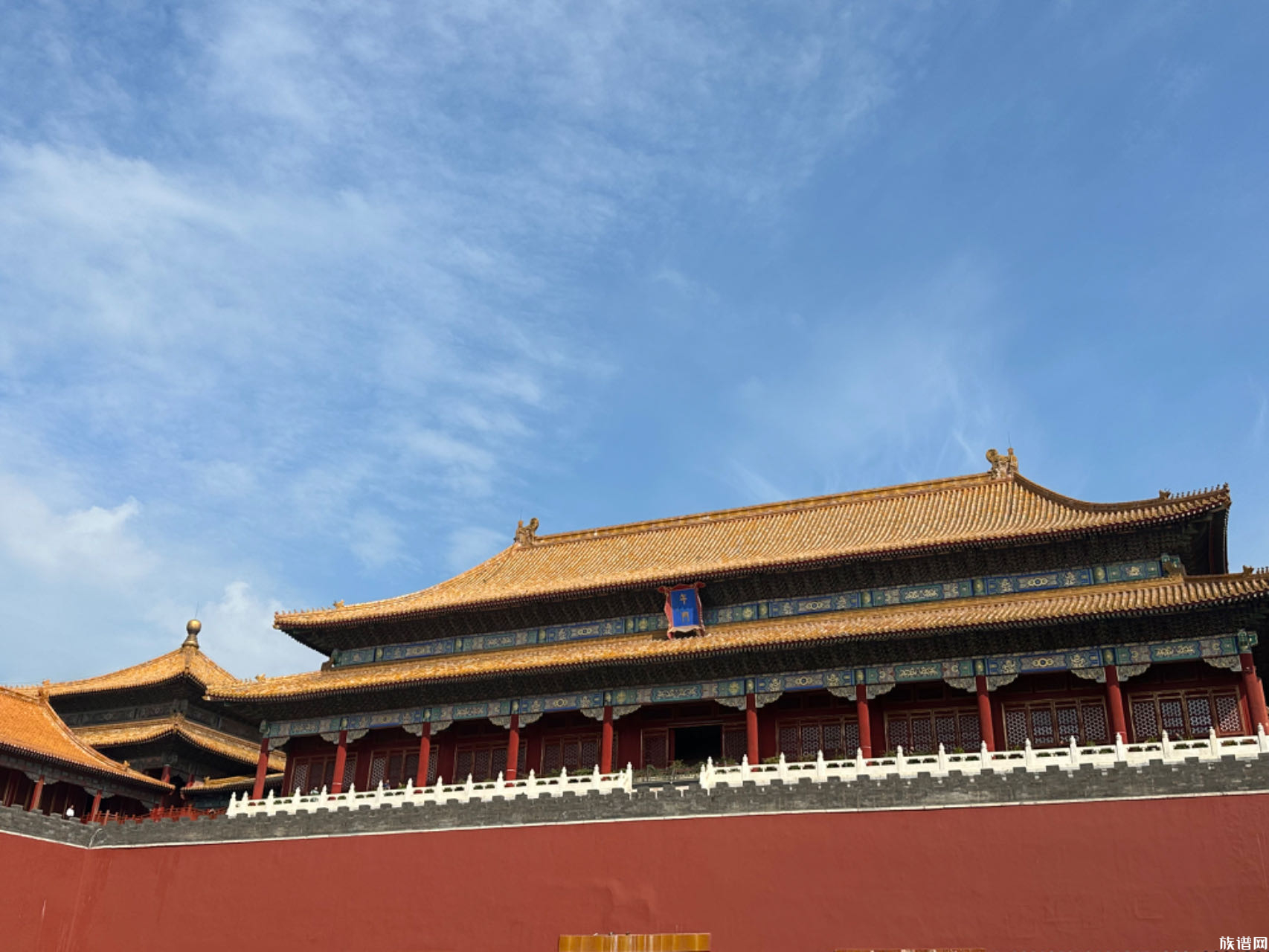 皇家族谱存哪里?国庆带你云游故宫体验皇家修谱