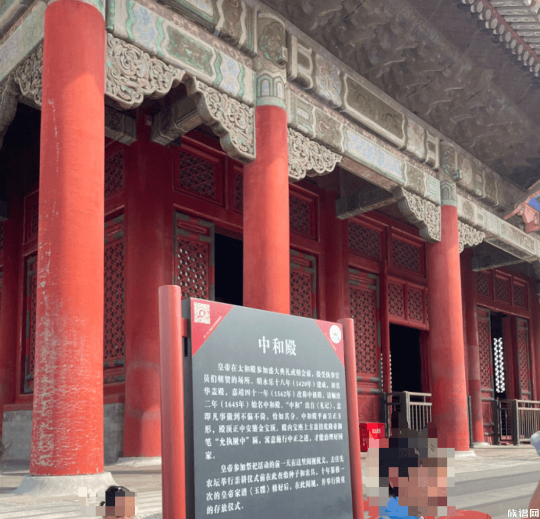 皇家族谱存哪里?国庆带你云游故宫体验皇家修谱