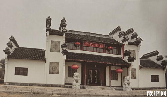 祠堂又称宗祠,家祠,家庙,祖厝,祖宇,祖庙,宗庙;那么到底什么是祠堂呢?