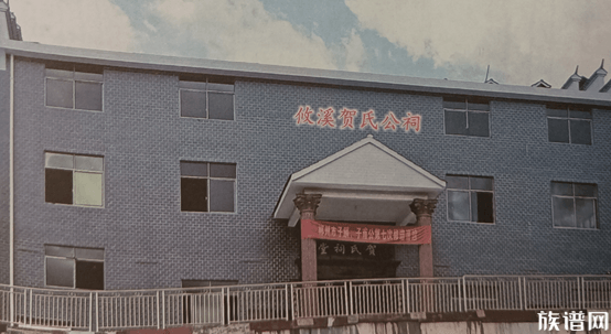 祠堂又称宗祠,家祠,家庙,祖厝,祖宇,祖庙,宗庙;那么到底什么是祠堂呢?