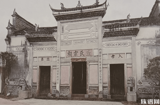 祠堂又称宗祠,家祠,家庙,祖厝,祖宇,祖庙,宗庙;那么到底什么是祠堂呢?