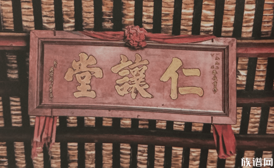 郡是中国古代行政区划单位,望是指望族世家;郡望连在一起是什么?和堂号有什么区别?