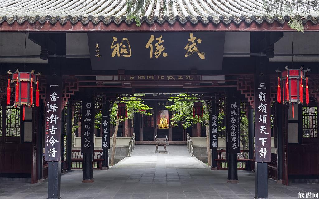 《诫子书》：看诸葛亮如何教育子女