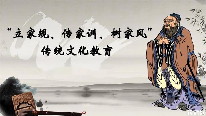 江苏“最美家规家训”征集令,100万个家庭自发参与并转发
