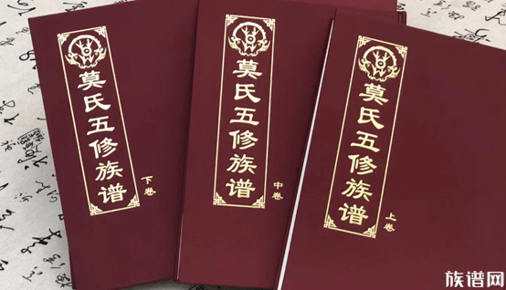 線裝譜書和精裝家譜印刷應(yīng)該怎么選紙？這兩者宣紙有什么區(qū)別？