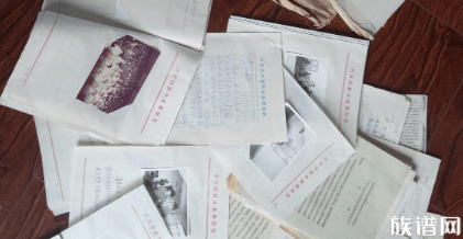 家谱的附记有什么作用重要吗?家谱编修完成后考察资料处理方法?