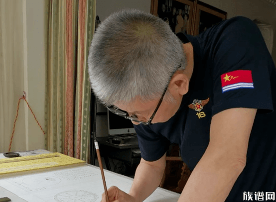 家谱修订:家族人员登记表怎么弄、应该包含哪些信息?