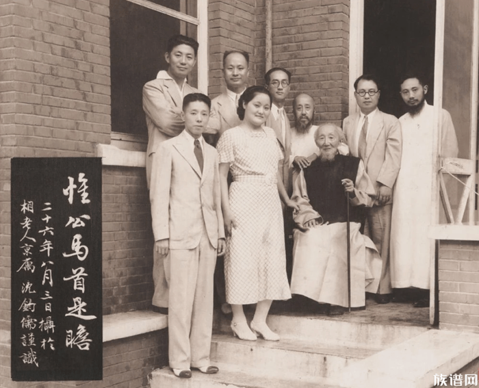 爱国教育家马相伯给我们留下了怎样的精神遗产