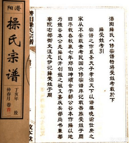 中国罕见姓氏:震惊你三观的冷门姓氏,你知道几个?