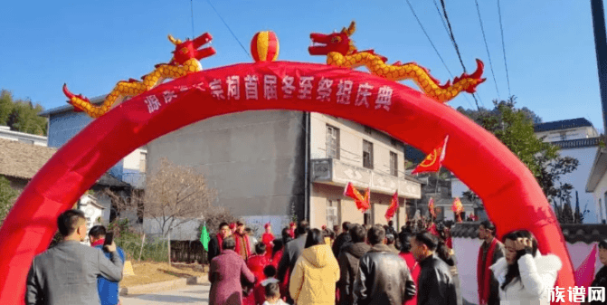 刘德华父亲去世:刘氏家族精神仍然需要传承,那么家谱家规家训怎么续写?