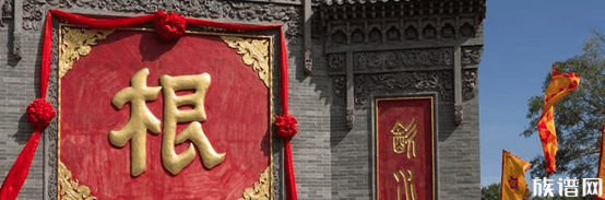寻根问祖:寻根线索应该从以哪些方面入手查询自己的家谱?