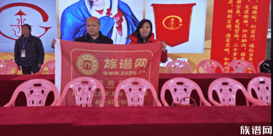 梁氏家族跨越世纪修谱,传承历史文化,弘扬家族精神