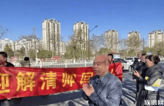 寻子富豪称家产由4个子女平均分,这是否延续了传统家族分财产精神?