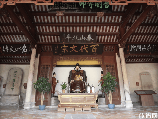 《韩文公门谱》:一部跨越千年的文化传承与家族记忆的百科全书