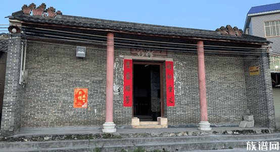 家谱中的祠堂记载:祠堂组成、位置建筑布局与功能。