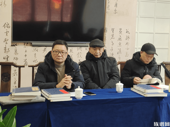 族谱网受邀参加第二届宁波新家谱编修研讨会