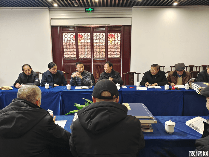 族谱网受邀参加第二届宁波新家谱编修研讨会