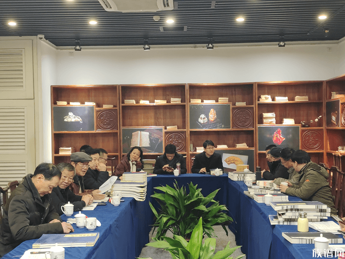 族谱网受邀参加第二届宁波新家谱编修研讨会