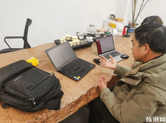 修谱培训班的组建与实践:从筹备到实施