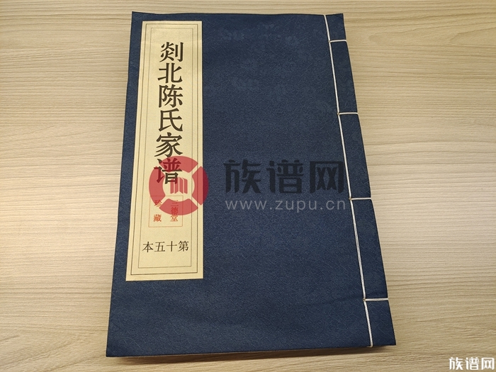 为何大家都选择宣纸印刷家谱、族谱、宗谱？