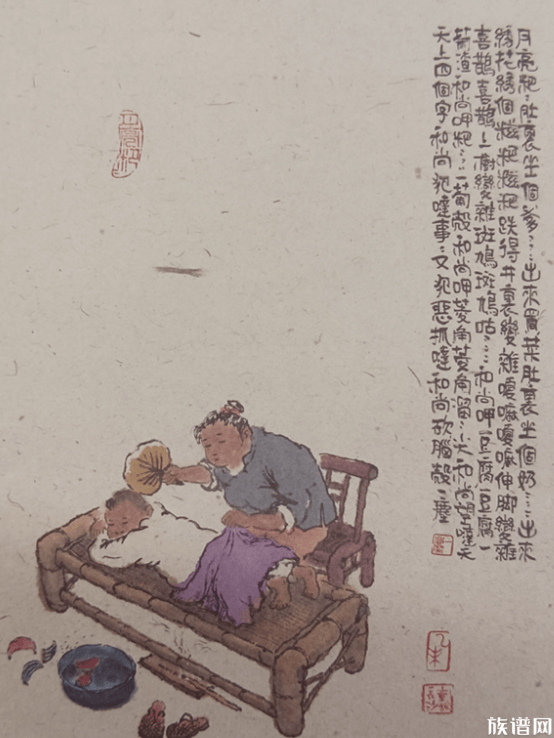 长沙童谣:月亮粑粑、谢谢你的茶、牵羊卖羊、打铁歌