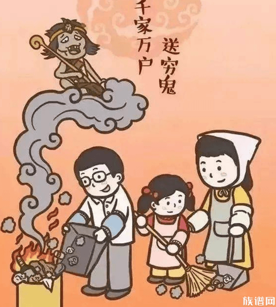 正月初六送穷鬼:民间习俗初六倒垃圾,辞旧迎新送走贫穷