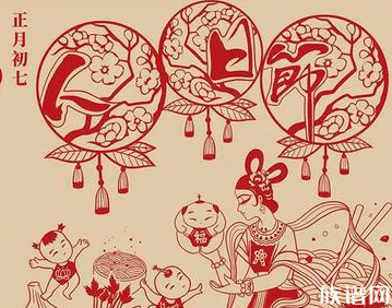 正月初七人胜日文化习俗:吃七菜羹与面条、剪彩剪镂刻金箔