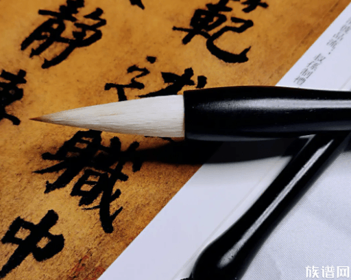 笔墨雅称:笔墨书法绘画背后的文化密码