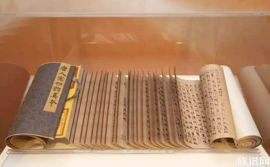 家谱装订有讲究：六种传统格式你知道几种？