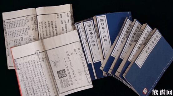 家谱装订有讲究：六种传统格式你知道几种？