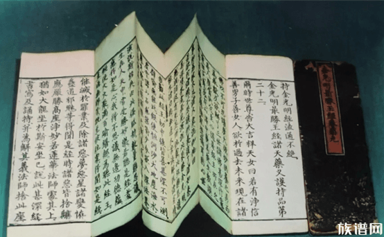 家谱装订有讲究：六种传统格式你知道几种？