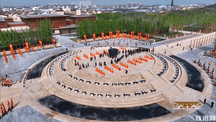 2024甲辰年黄帝故里拜祖大典隆重举行