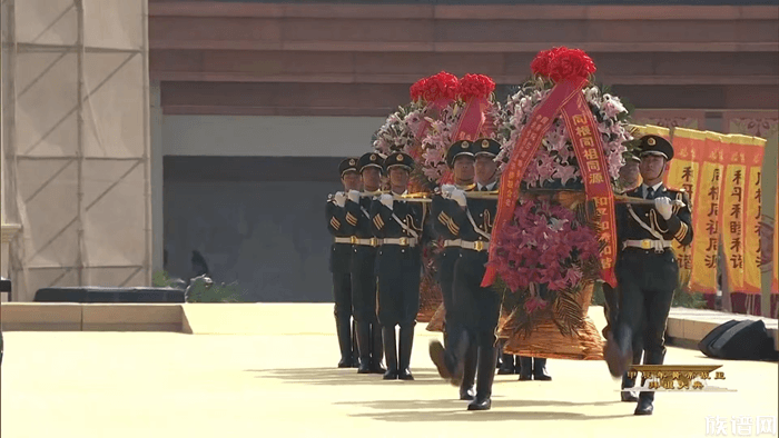 2024甲辰年黃帝故里拜祖大典隆重舉行