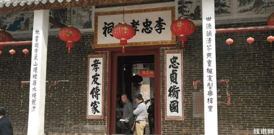 祠堂的三大讲究和禁忌:主要包括祠堂选址、修建和进入时的说法