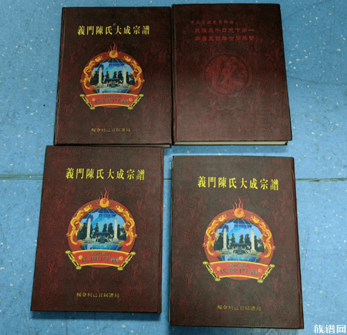 浠水警方雷霆出击，破获系列家谱、族谱盗窃案！