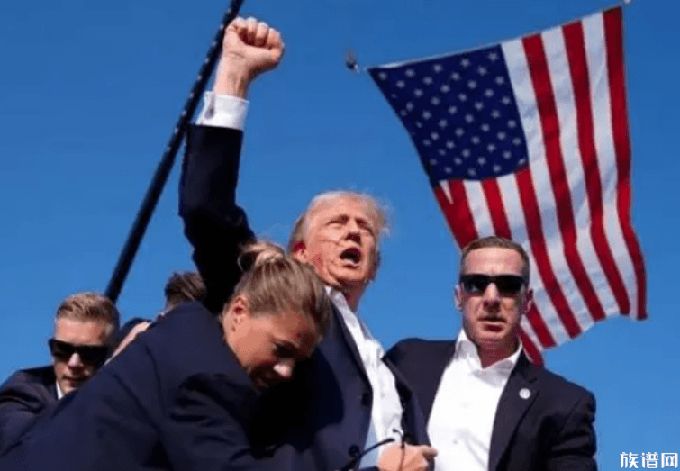 解析特朗普遇袭对比古代秦始皇遇袭有什么不一样?