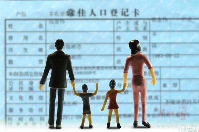 孩子必须随父姓？为什么不能随母姓？