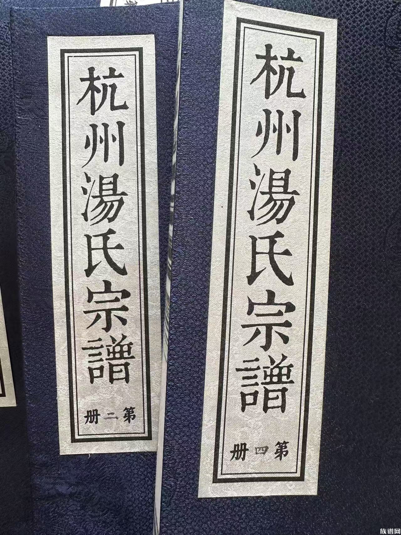 家谱为什么会出现断代？