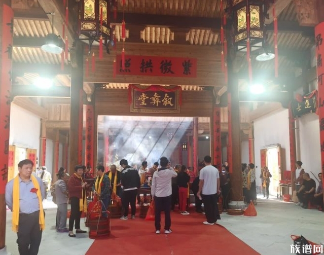 谈谈比较少见的职业:修谱师