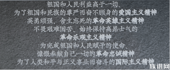 魂归故里,致敬英烈:记录第九、十批次志愿军烈士归家