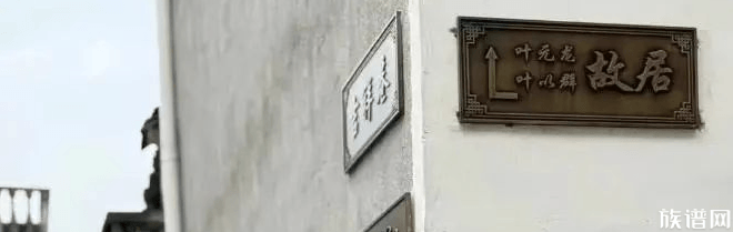 美籍作家,华文作家,叶周寻根
