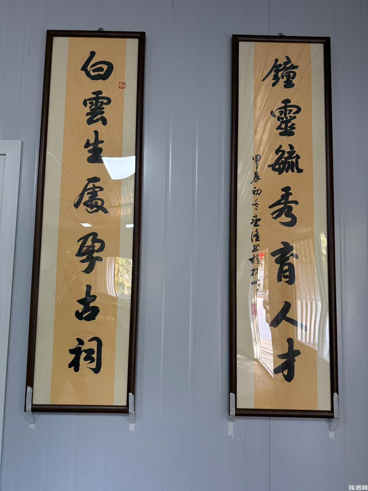 楹联是什么?祠堂里的楹联能不能用来作为寻根的痕迹?