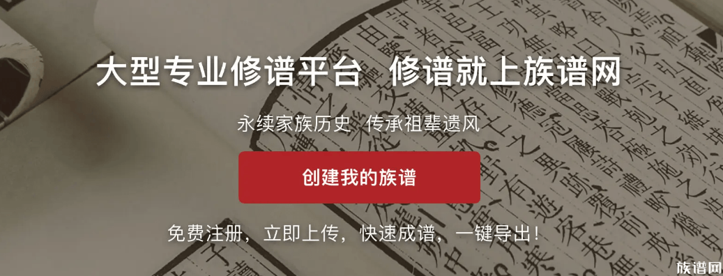奥运冠军全红婵打破女性枷锁,AI名人科技梁文锋“单开族谱”引关注