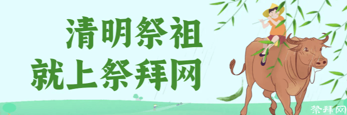祖坟被占引深思：祭拜祖坟发现墓穴被立他人墓碑