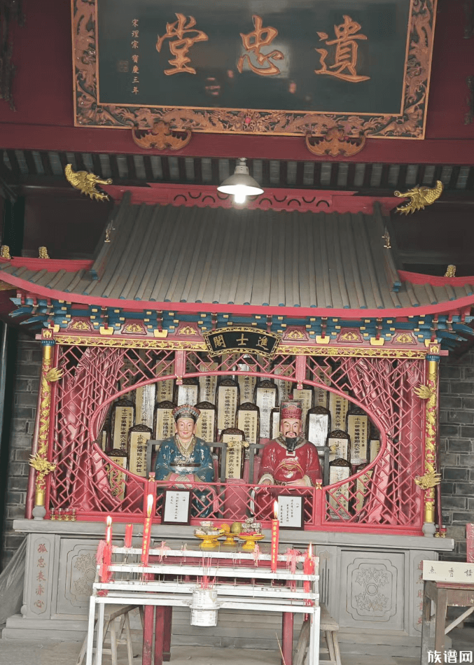 清明走访宁波进士村，走马塘76 进士的诞生地