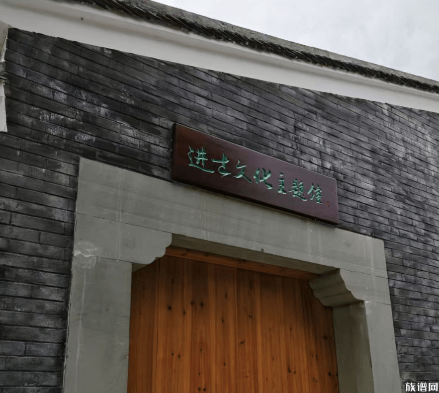 清明走访宁波进士村，走马塘76 进士的诞生地