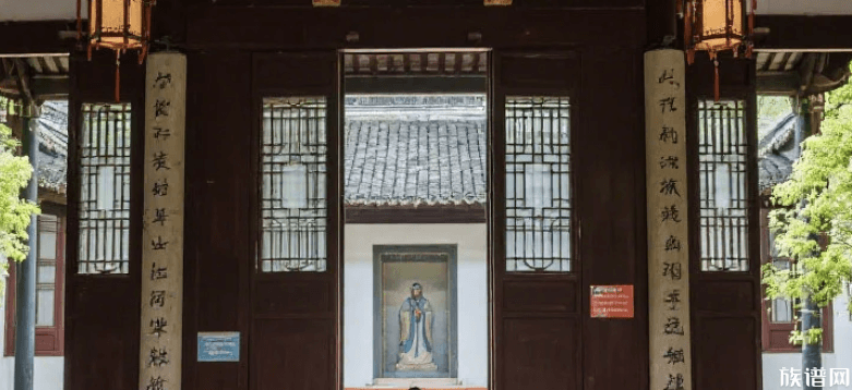 浙江最老家谱,孔氏南宗,钱氏家乘